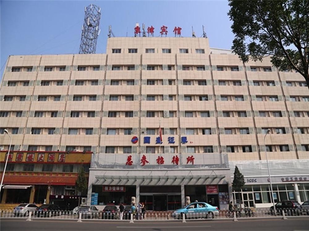 Tianjin Jingjin Hotel Exterior photo